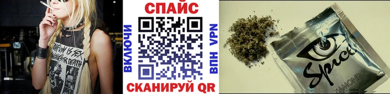 Бутират оксибутират  Астрахань 