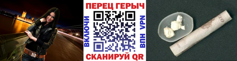 Героин афганец  Астрахань 