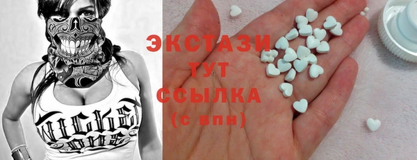 a pvp Балабаново