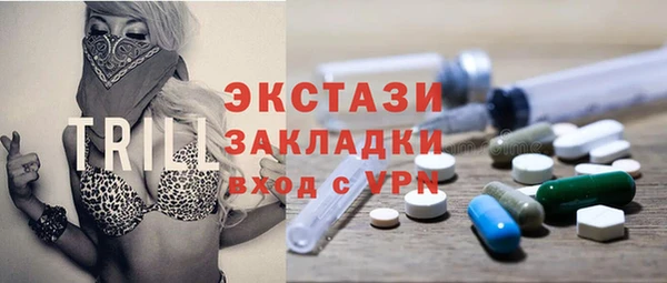 a pvp Балабаново