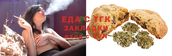 кокс Баксан