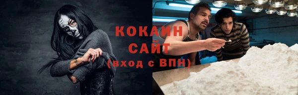 a pvp Балабаново