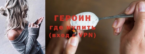 a pvp Балабаново