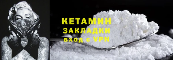 a pvp Балабаново