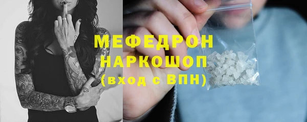 кокс Баксан