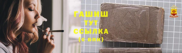 a pvp Балабаново