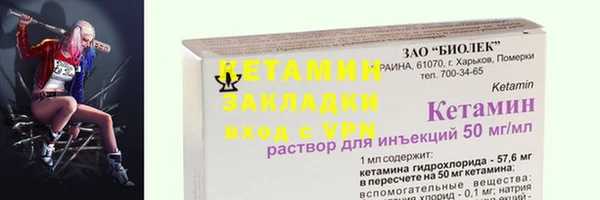 a pvp Балабаново