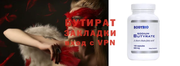 a pvp Балабаново
