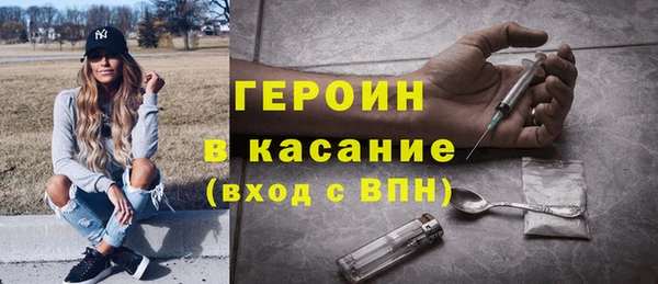 a pvp Балабаново