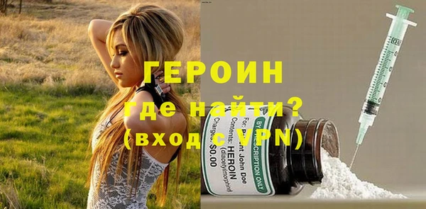 кокс Баксан