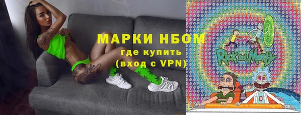 a pvp Балабаново