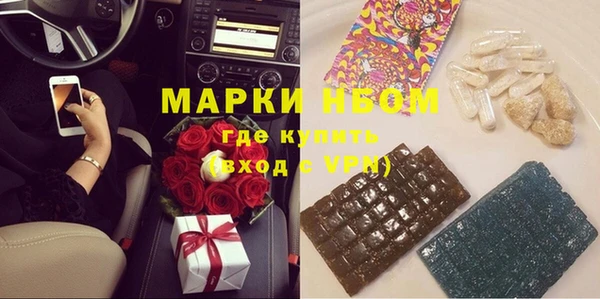 кокс Баксан