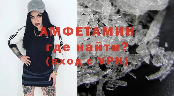 a pvp Балабаново