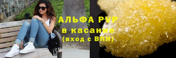 кокс Баксан