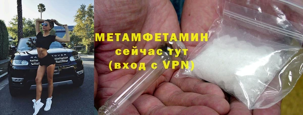 кокс Баксан