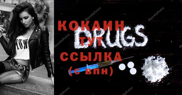 кокс Баксан